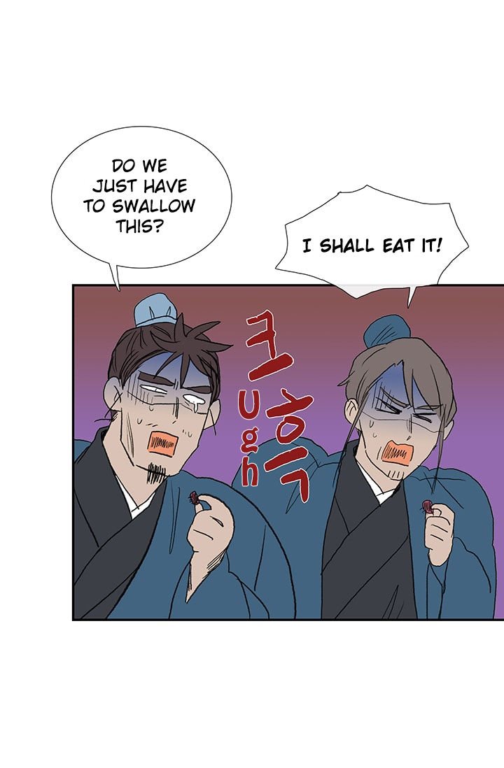 The Scholar's Reincarnation Chapter 75 34